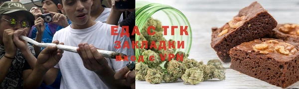 mdpv Арсеньев