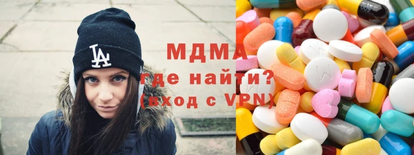меф VHQ Аркадак