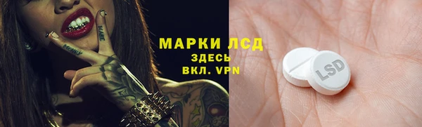 меф VHQ Аркадак