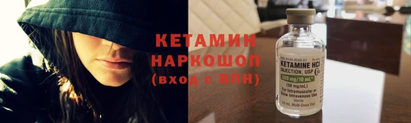 меф VHQ Аркадак