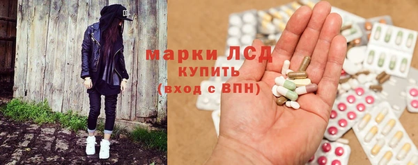 меф VHQ Аркадак