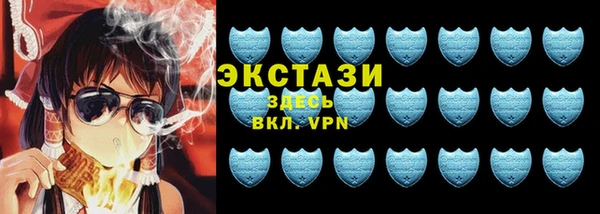 mdpv Арсеньев