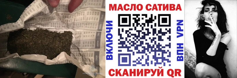 Купить где  Кукмор  ТГК Wax 