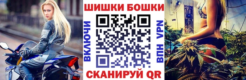 Купить  Кукмор  Бошки Шишки LSD WEED 